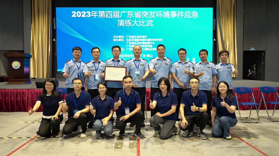 5.比武及后勤人員照片.jpg