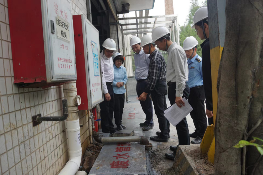佛山市高明同德化工有限公司現場調研.jpg